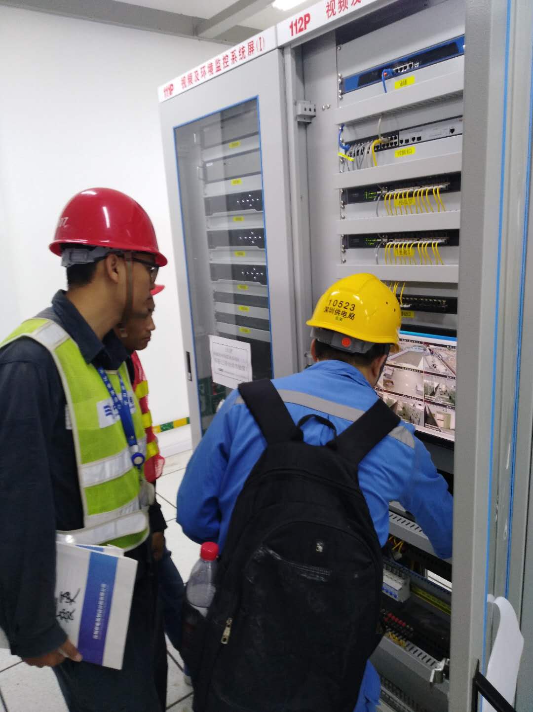 华星变电站智能化工程