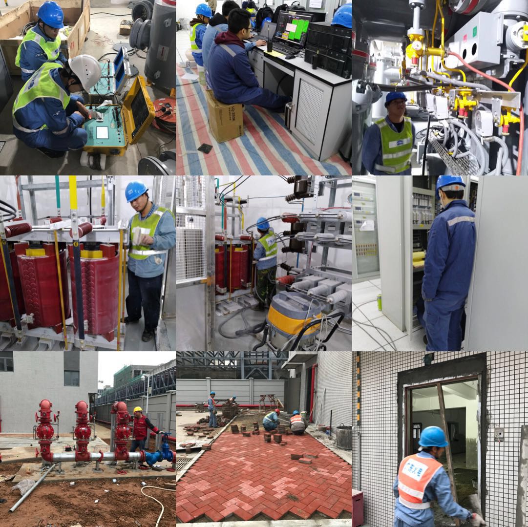 华星变电站智能化工程