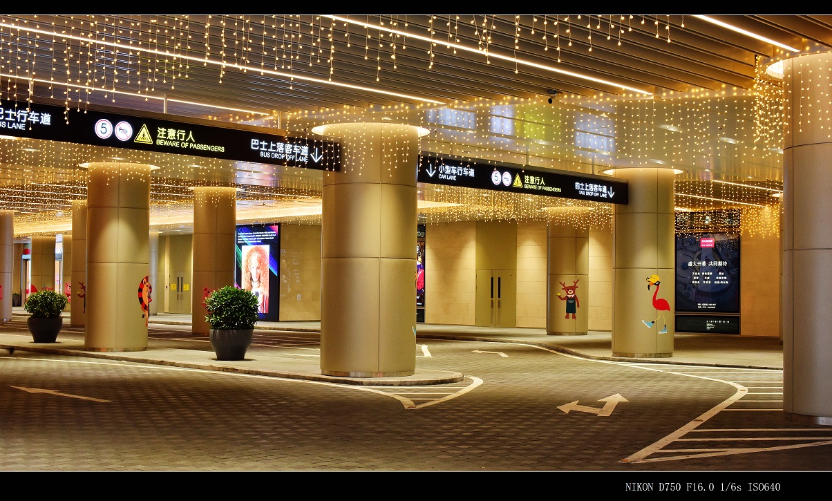 壹方城-地下车库系统工程