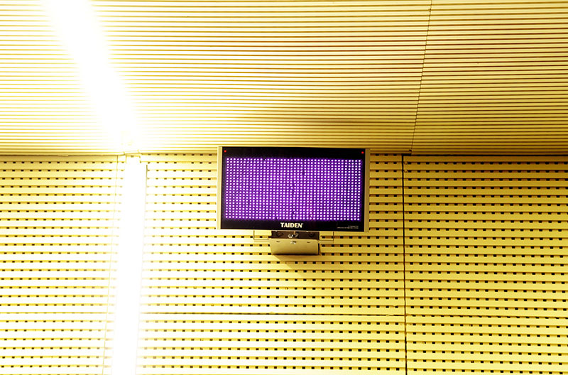 宝安图书馆智能化工程