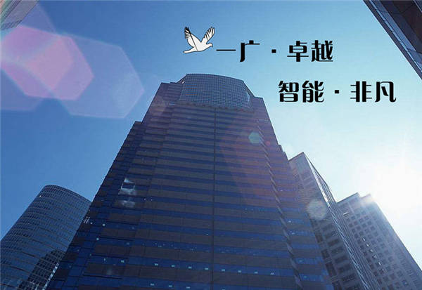 米兰app站官方官网-米兰(中国)
崭新的一页